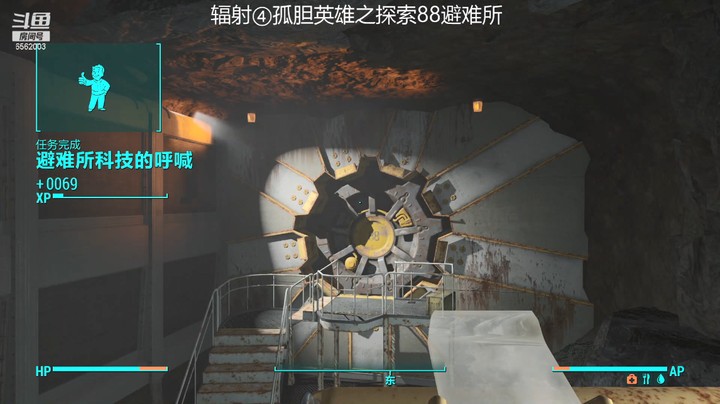 乾坤70传说的精彩时刻：2022辐射④废土侠侣闯天涯002