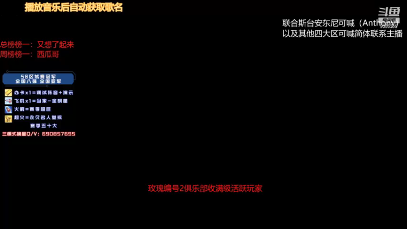 【2022-01-03 20点场】小神siroka：新的一年，新的开始 9055365