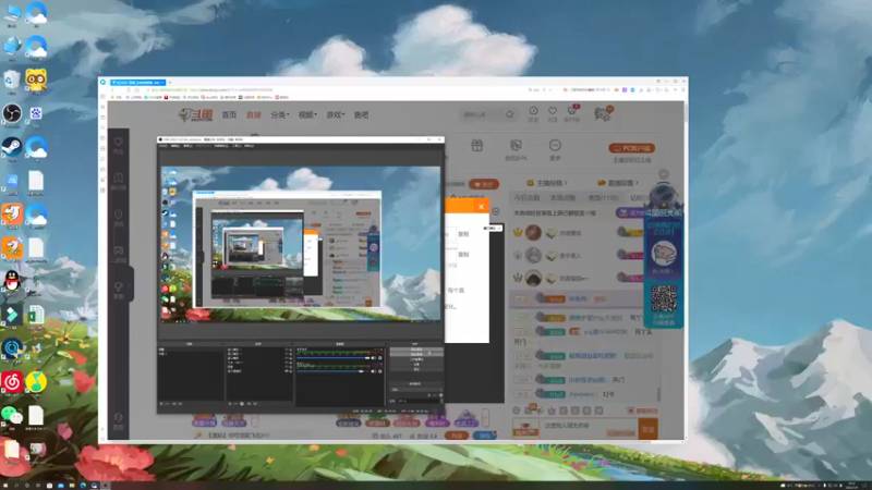 【2022-01-04 18点场】BLUE呀丶：巅峰赛冲定榜前100！