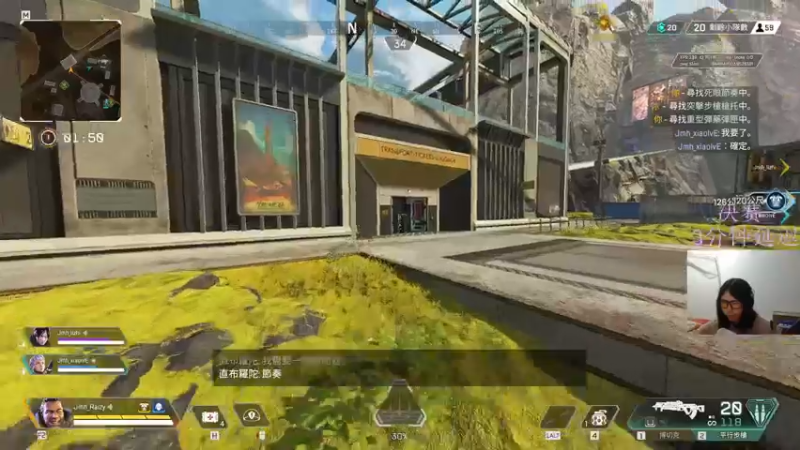 【2021-12-29 20点场】Raizy雪：虎啸杯决赛开干!~