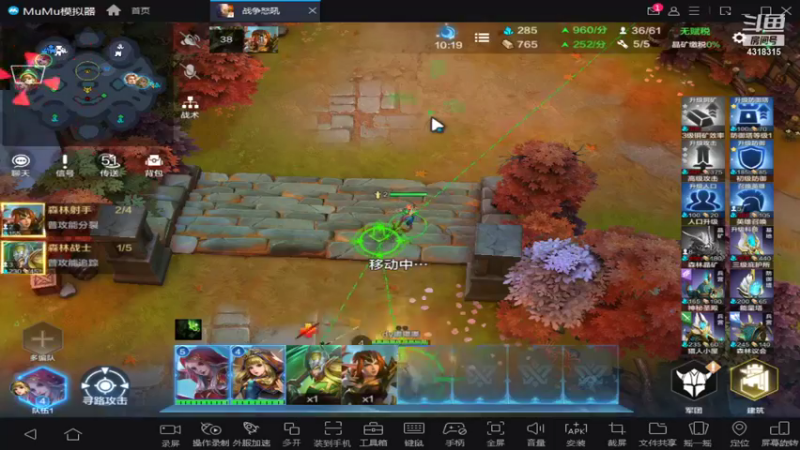 【2022-01-04 23点场】逗嘟嘟嘟：战争怒吼  超级好玩的游戏