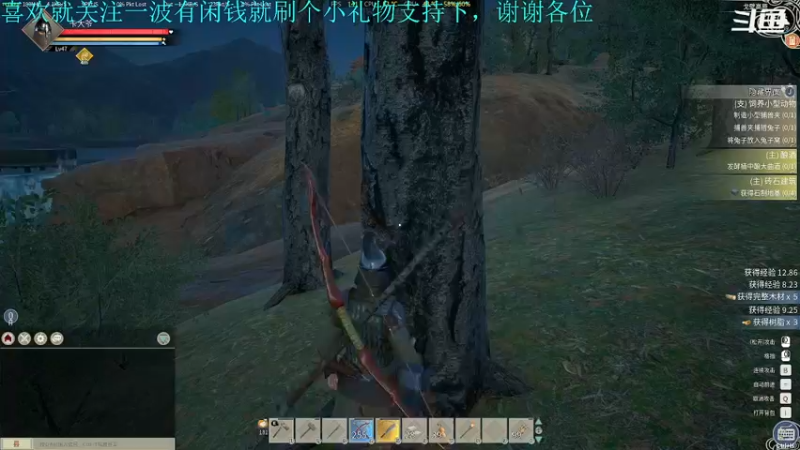 【2022-01-03 21点场】我是卡大爷：闲暇游戏时间