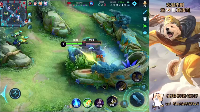 【2022-01-04 21点场】荣耀英雄宋人头：新主播 不求关注