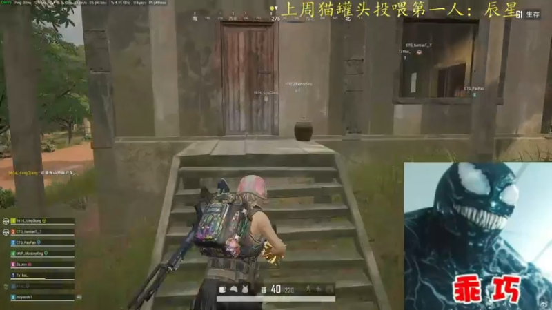 【2022-01-03 23点场】莫药师：恶龙咆哮！┗|｀O′|┛ 嗷~~