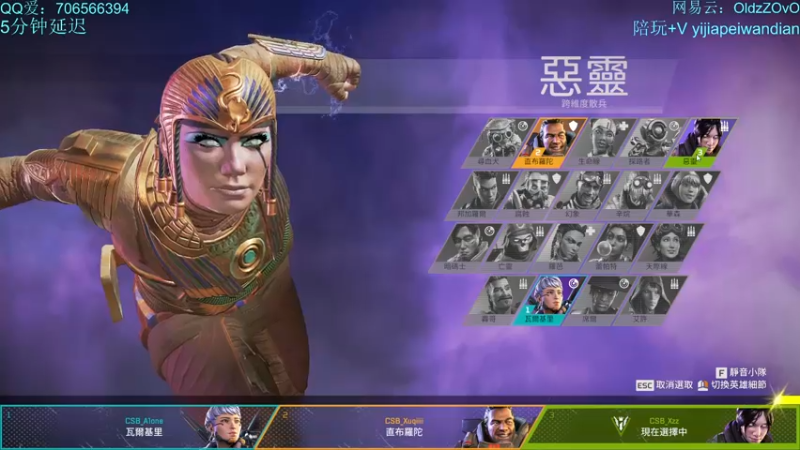 【2022-01-01 20点场】老张zzzzzzzzZ：全赛季猎杀 欢迎提问
