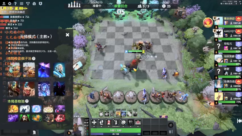 【2022-01-04 01点场】棋待诏3321：新的一年，不觅星辰大海，但寻人间烟火~