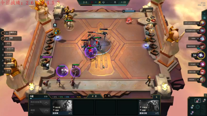 【2022-01-04 01点场】教练JoKer：新年快乐，今晚上个王者！