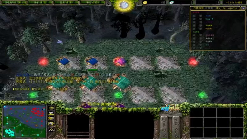 【肖璐s】：16-10小小，杀心一起，换也要拿头！