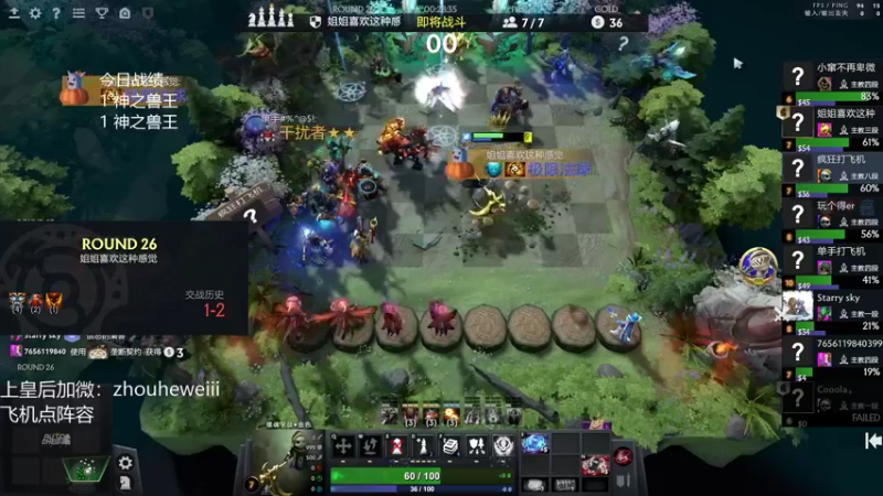 【2022-01-03 20点场】囧啥都不懂雪诺：开启骚套路模式