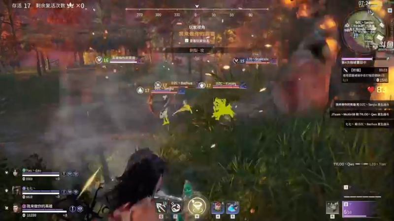 【2022-01-04 18点场】dudu4e嘟师傅：【解说嘟师傅】训练赛海选B3第三轮19点