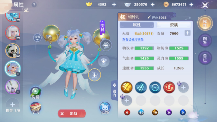 1.04