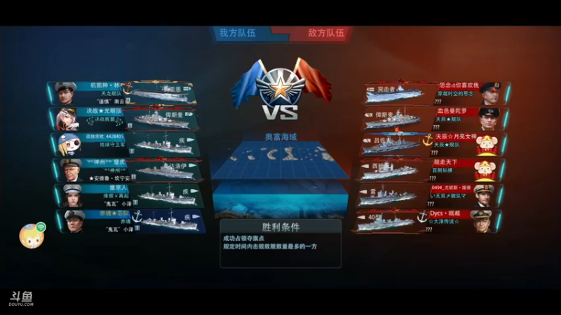 【2022-01-04 18点场】问心603：养老队的新手驱