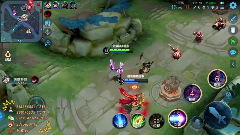 【2022-01-04 21点场】sViper丶阿灿：阿灿：以自己为核