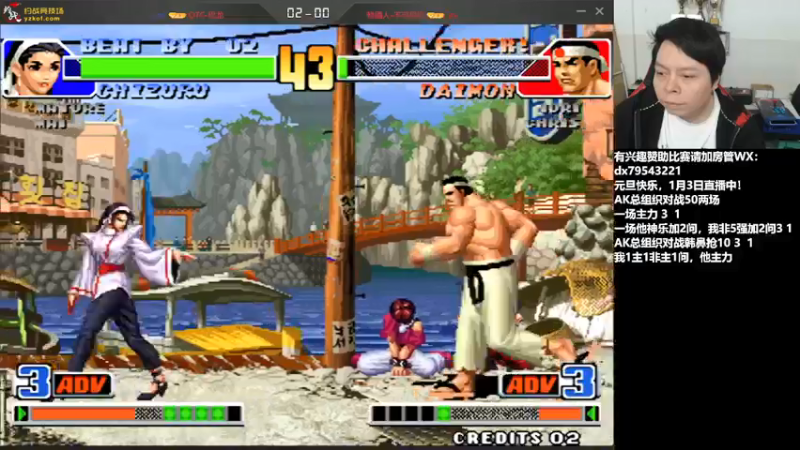 【2022-01-04 21点场】格鬦家大口：直播中，晚上好，玩玩游戏！