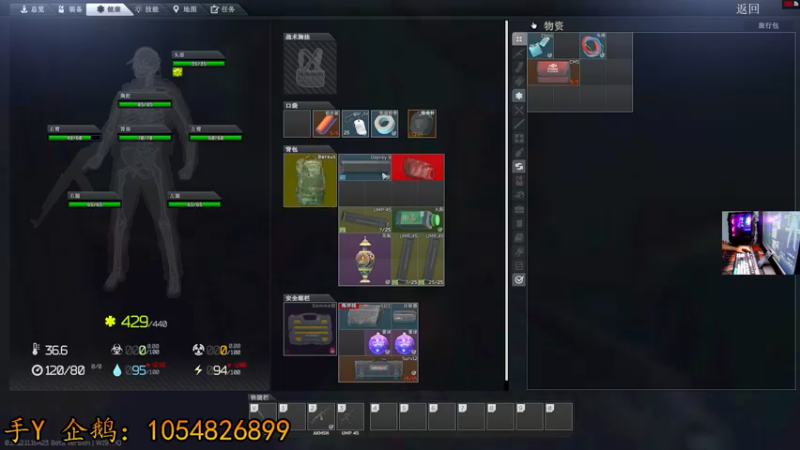 【2022-01-03 01点场】文化人老七：近战击杀世界第一