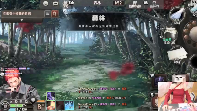【2022-01-03 21点场】丶干物喵：干物喵❤挖参挖参！