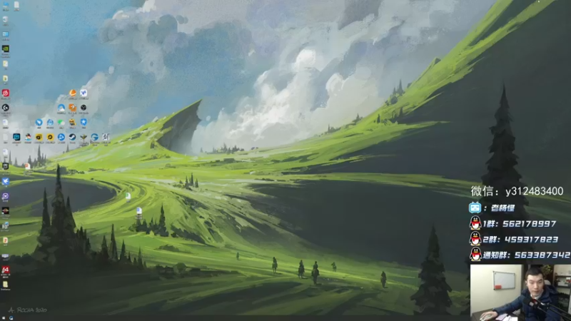 【2022-01-03 19点场】老杨怪：现在你知道版本答案了吗