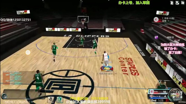 爱哲作者发布了一个斗鱼视频2022-01-04