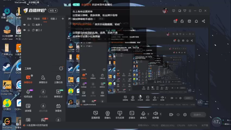 【2022-01-03 10点场】全肉馄饨：声音放大，能听见我说话