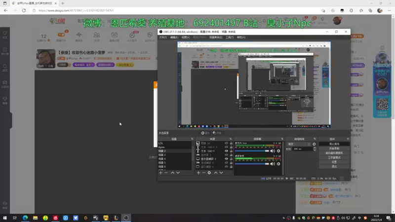 【2022-01-04 06点场】金甲EzNpc：收留伤心迷路小菠萝