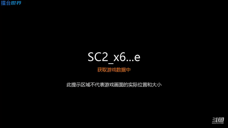 【2021-12-27 19点场】leitai：擂台世界Leitai.world