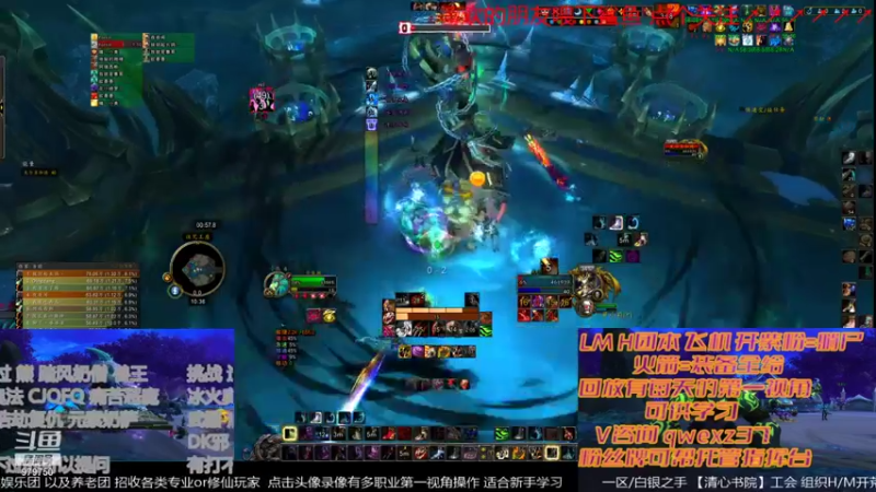 【2022-01-02 22点场】三凯1986：2022 20点 LMH团本带新