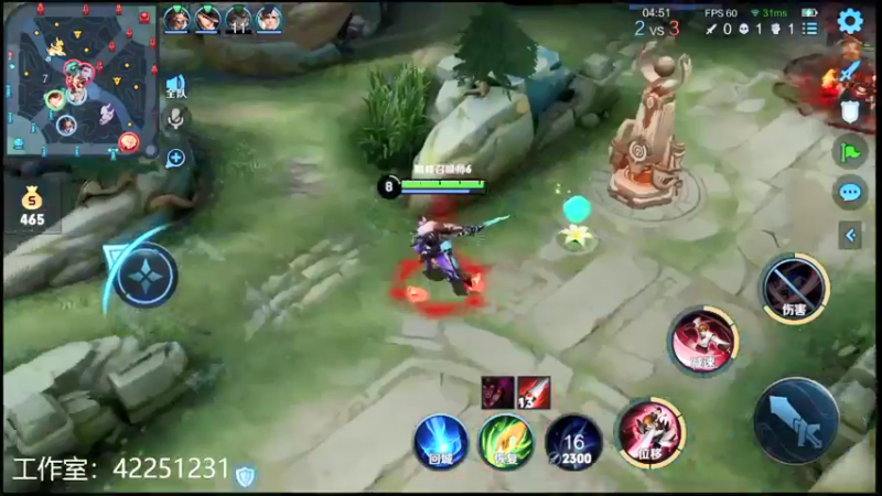 【2022-01-02 20点场】夏童露露：冲2.4万露露