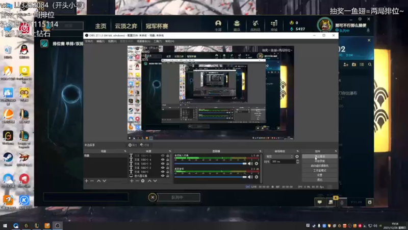 【2021-12-26 19点场】风霖zzz：出击小丑人~