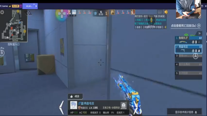 【2022-01-04 14点场】亮哥il：扭蛋机试水了！！！！！