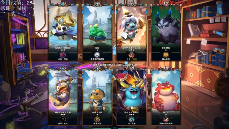 【初音未来灰飞】：三星烬四狙神巨像吃鸡