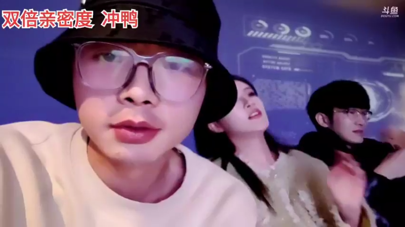 【2022-01-04 00点场】逐梦兄弟：睡醒直播跟好妹妹吃的饭，1点左右