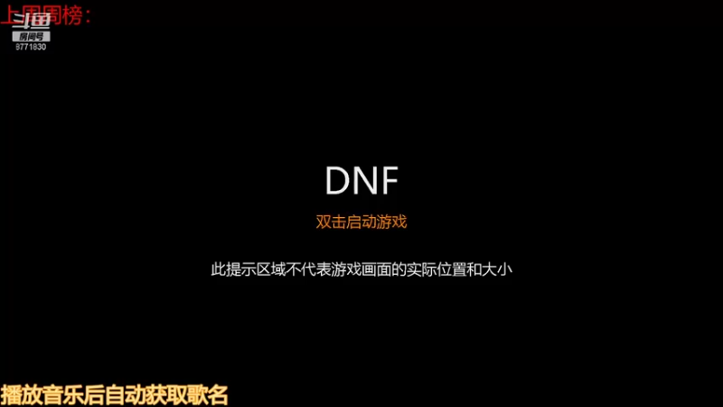 【2022-01-04 12点场】卡赞亮少：刷图小王子上线8771830