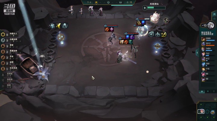 家邮站蛋爷的吃鸡时刻 约尔德稳定上分