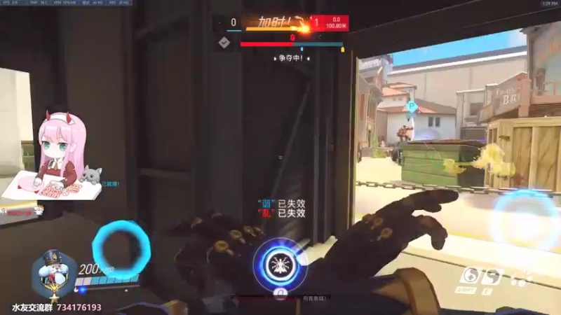 【2022-01-03 13点场】晚晚呦：【晚晚】元旦快乐 •͈ᴗ•͈◞ෆ