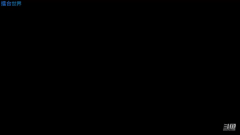 【2022-01-01 19点场】leitai：擂台世界Leitai.world