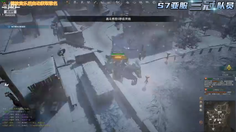 【2022-01-03 22点场】王下丶宇文情：CNC：亚服顶点火铳