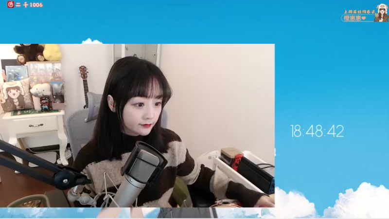 【2022-01-03 18点场】董二千阿：但愿人长久 菜狗年年有❤️