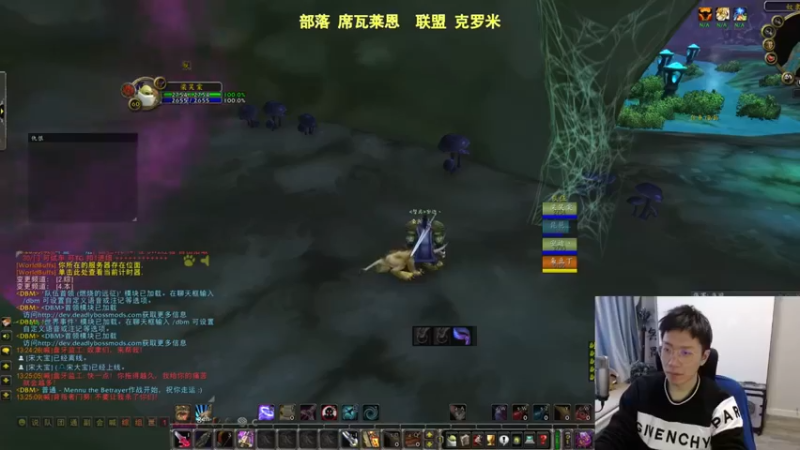 【狂人与風】：对于刷怪是喜欢一个人刷还是一堆人呢