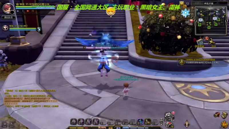【2022-01-04 18点场】竿神天猫：玩的是什么？寂寞！