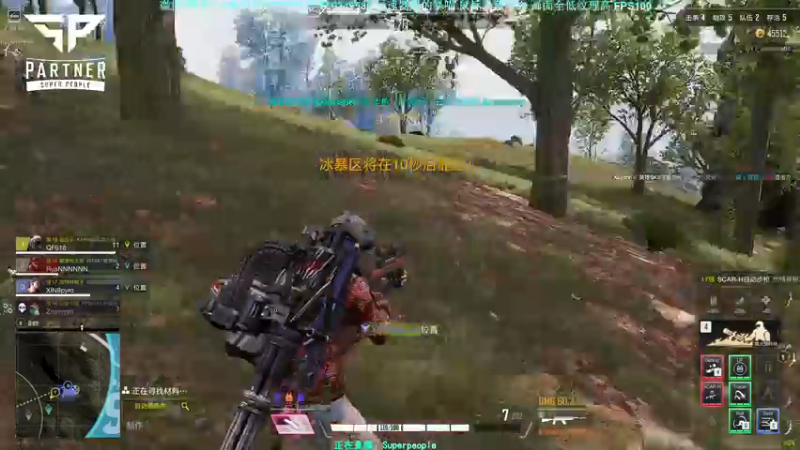 【2022-01-03 18点场】XIN8pyro：【XIN8】不要抱怨，抱我！