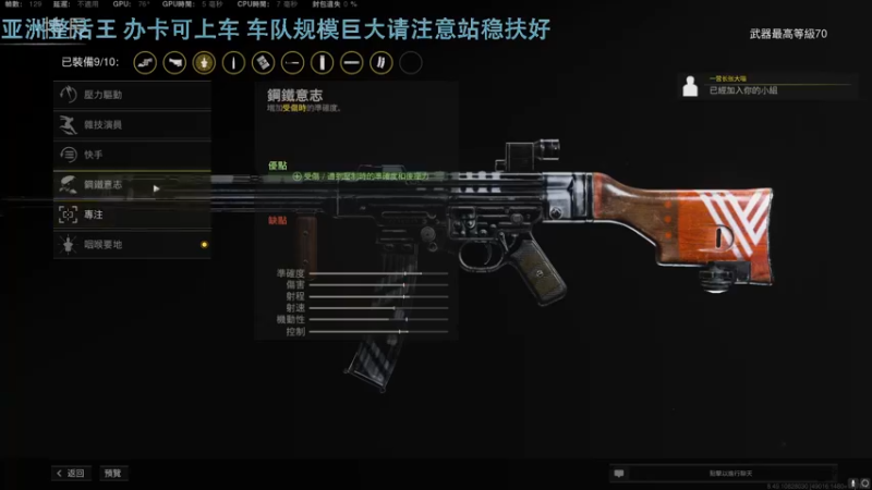 【2022-01-03 18点场】热腾腾的小汤包：亚洲整活王重新上线