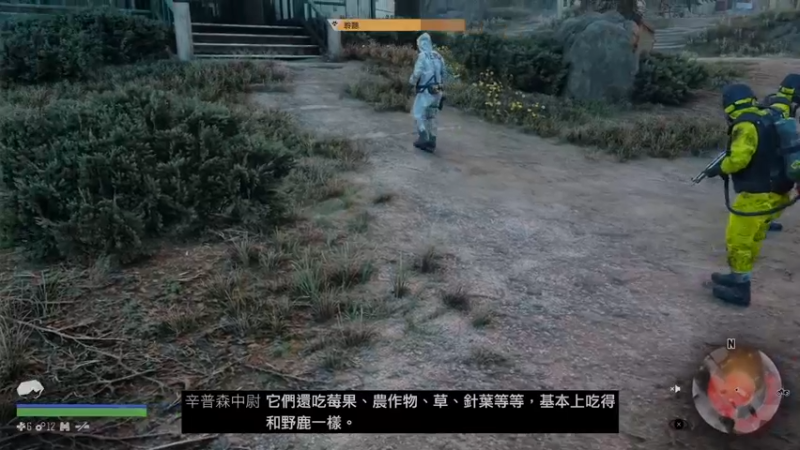 【信之介丶丶 】：咱们也来耍耍主机游戏