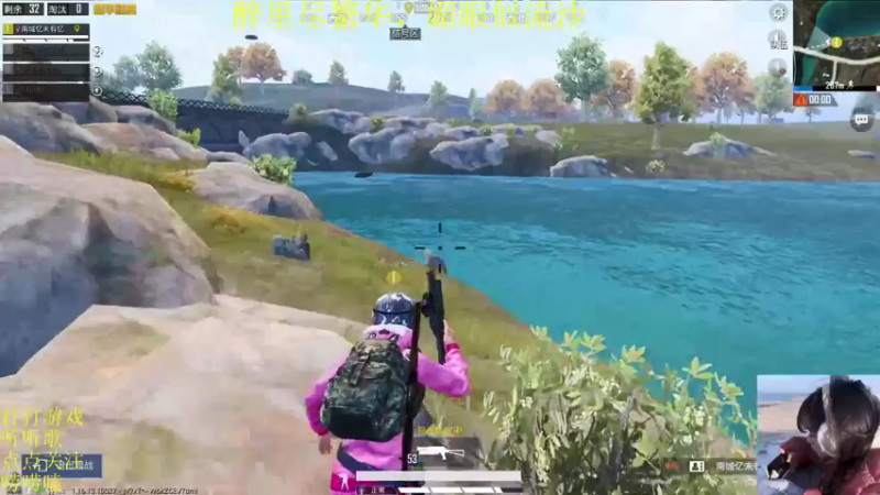 【2022-01-03 16点场】图妹半生：如是红尘如是渡，何是前行何是路