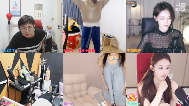 【户外】火力堂主的精彩时刻 20220104 00点场