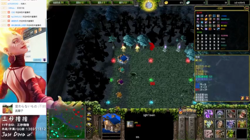 【2022-01-02 23点场】三秒丶撸撸：11平台OMG：到点了，开吹！