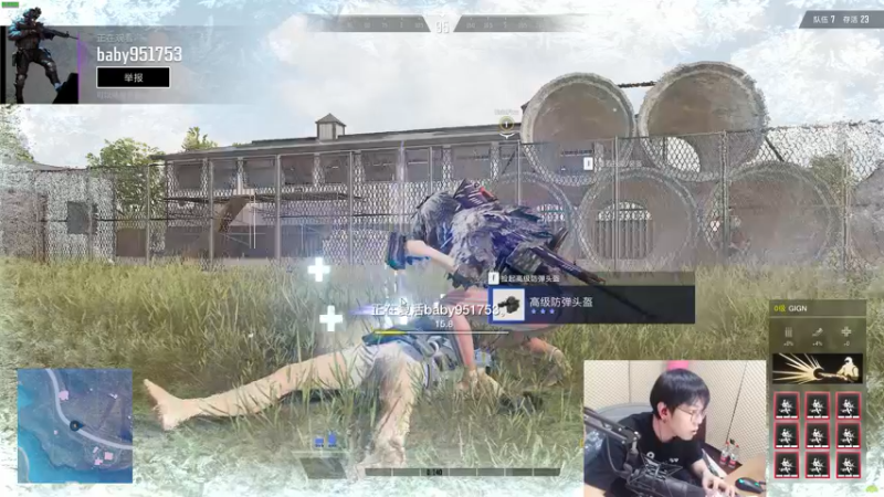 【2022-01-03 21点场】陈死狗cnh：枪法和相声并存的江湖术士！