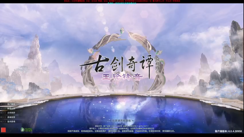 【2022-01-03 19点场】弥阿QuQ：【弥阿】2022年，你好！