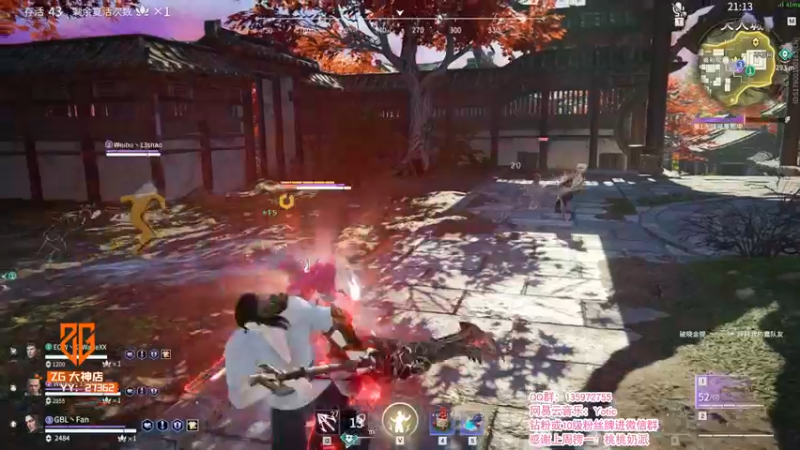 【2022-01-04 00点场】NRK反方向的神：猛练备战劫杯决赛 成都见