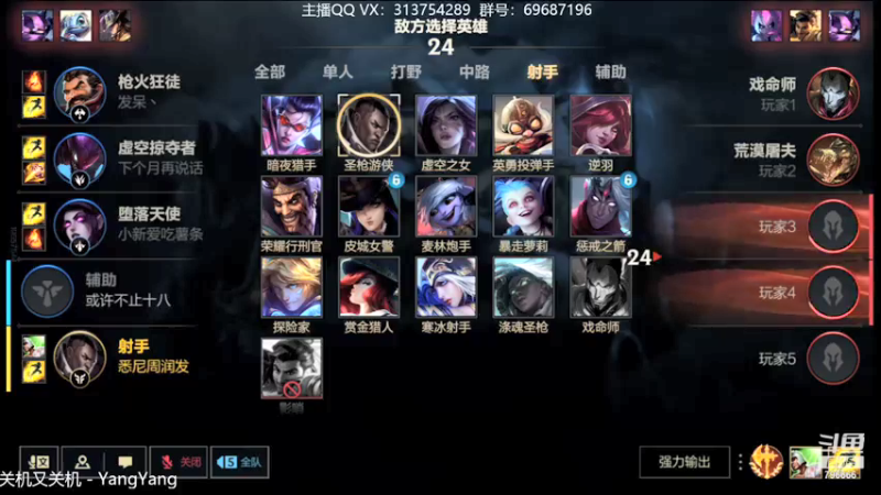 【2022-01-04 19点场】惊蜇：惊蜇：单排80%胜率宗师AD