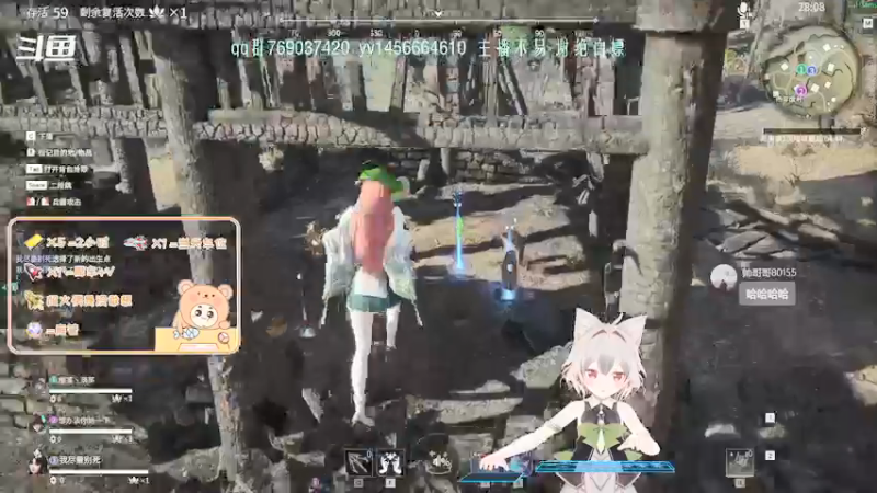 【2022-01-03 17点场】爱桃子的狸子a：【有车位】菜狗上分日记